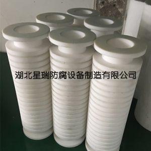 四氟软连接