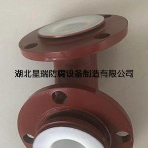 模压衬氟弯头