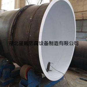 衬氟储罐
