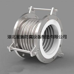 钢衬四氟补偿器